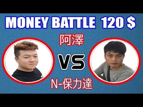 KOF 2002 UM - Aze VS Nikolai-保力達 A match of extreme high tactic 04•07•2019 FT10 Money Battle