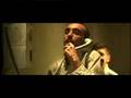 Nico feat Cabron - Nu pot sa mai suport 