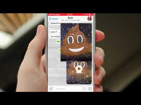 Fontaliza - Хайп Хайп Хайп (Official Video)