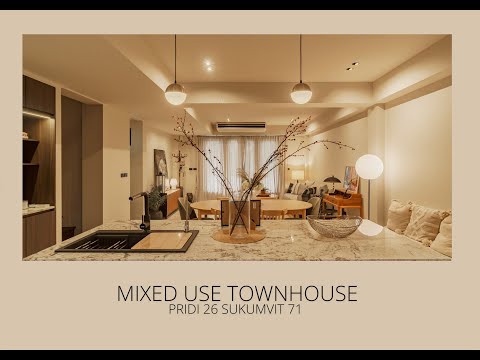 🏠ทาวน์เฮ้าส์ใหม่ 📍ใกล้ทองหล่อ เอกมัย เพียง400 เมตร ถึงถนนสุขุมวิท71 ปรีดีพนมยงค์26  – รูปที่ 2