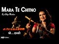 Mara Te Chitno By Lalitya Munshaw Aye Halo Non Stop Raas Garba