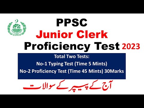 PPSC Junior Clerk Proficiency Test