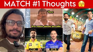CSK vs RCB, My Thoughts 🤔🤔🤔 || MS DHONI || Virat Kohli || IPL 2024