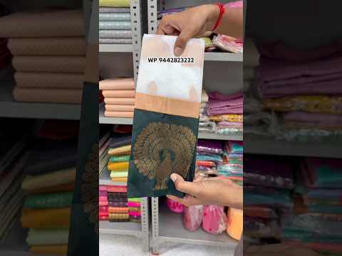 Silk cotton sarees || WP-9442823222 || #ilampillaisilks