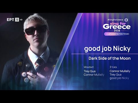 Good Job Nicky - Dark Side of the Moon | Eurovision 2026