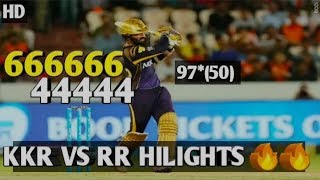 KKR Vs RR : Match 43 Live Cricket Score | IPL 2019 Highlights | Kolkata vs Rajasthan, dinesh karthik