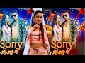 Video Raja Official का धमाकेदार वीडियो Sorry जीजा जी Rah