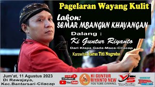 Download lagu LIVE WAYANG KULIT DALANG KI GUNTUR RIYANTO // LAKON SEMAR MBANGUN KHAYANGAN mp3 Download lagu LIVE WAYANG KULIT DALANG KI GUNTUR RIYANTO // LAKON SEMAR MBANGUN KHAYANGAN mp3