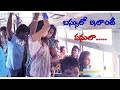 ROMANCE IN BUS DesiRomance TrendingNews Newsoftheday