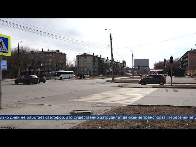 В Ангарске на одном из самых оживленных перекрёстков города не работает светофор