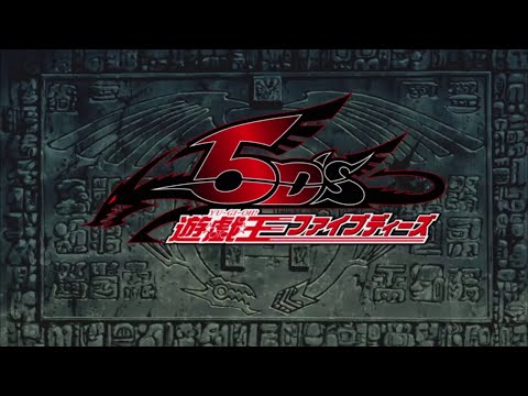 Yu-Gi-Oh! 5d's - Giorgio Vanni sigla completa (HD)