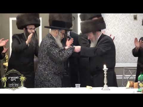 Satmar Rebbe R' Aharon At Wagshal Sheva Brochos - Sivan 5782