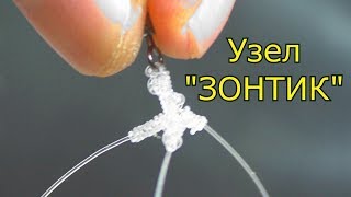Узел шаровидной формы на концах снастей