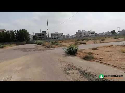 112 SQYD RESIDENTIAL PLOT FOR SALE IN PAKISTAN AIR CREW CO-OPERATIVE HOUSING SOCIETY KARACHI