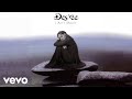 Des'ree - You Gotta Be (Official Audio)