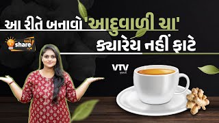 article-logo