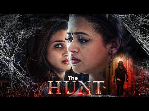 THE HUNT (2025) New Release South BLOCKBUSTER Horror Hindi Dubbed Movie | Bhavana, Renji Panicker