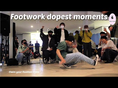 Footwork blowups and flava. Japanese footwork new school at Claim Your Position 2022.