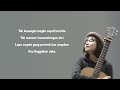Pergilah Kasih Cover Tami Aulia Lirik