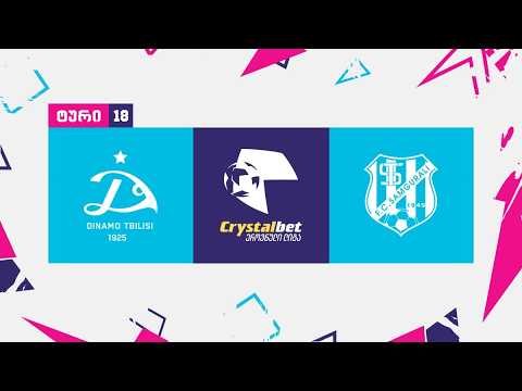bg-highlight