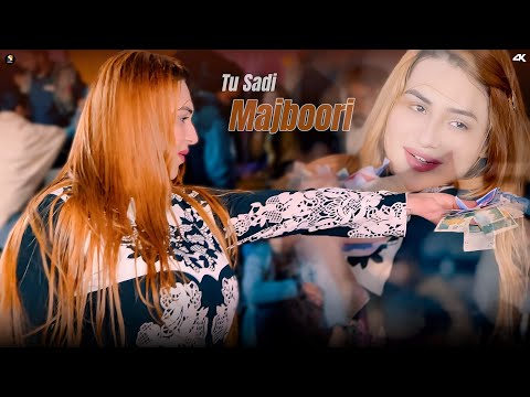 Tu Sadi Majboori , Rimal Shah Dance Performance, Sgstudio 2026 