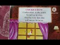 Cocks Crow English Rhyme
