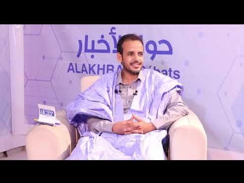 حوار الأخبار مع المرشح الرئاسي محمد الأمين المرتجي الوافي