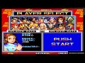 ACA NEOGEO WORLD HEROES 2 Ryoko Playthrough Death Match Finale