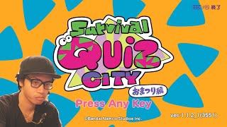 カタリベゲームズさんのライブに参加