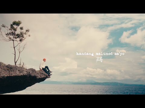 Tatz Maven - Handang Malunod Sa'yo (Official Lyric Video)