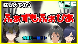 はじめてのおつかいを100倍怖くしたやつ（大嘘）【Phasmophobia】