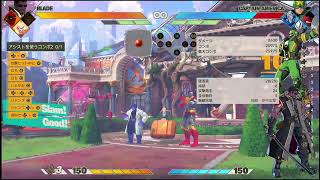 【#MARVELTokon】Marvelの格ゲーをプレイする