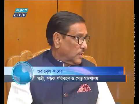 দুর্নীতির অনুমোদন দিয়েছে বিএনপি
