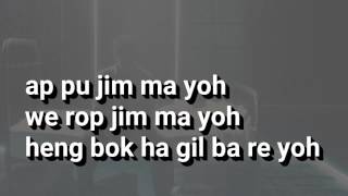 SECHSKIES - BE WELL (EASY LYRICS)