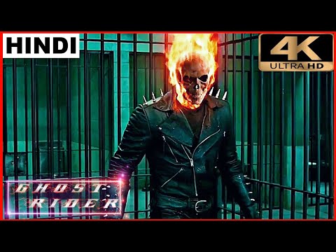 download ghost rider 2 movie in hindi download ghost rider 2 movie in hindi