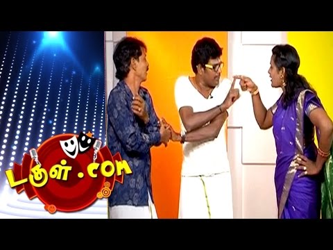 Tamil Comedy | Dougle.com - Ration Shop | July 28