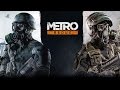 Metro: Redux - Обзор 