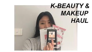kbeauty & makeup haul ! innisfree, jolse, fentybeauty + more //