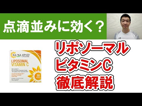 6-ヒドロキシフラボン