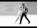 Влад Соколовский и балет Тодес feat. Creamskill - Я хочу тебя (Remix ...