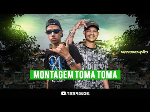 Mc Denny - Montagem Toma Toma ( Dj GPN)