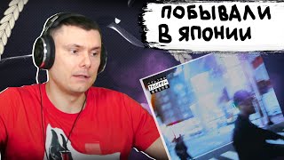 Медиа рецензия