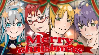 2025　烏合の衆　クリスマス会