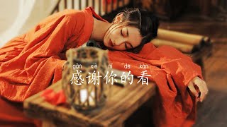 Download lagu 没有陪伴我真的好孤单｜Mei You Pei Ban Wo Zhen De Hao Gu Dan |Lyric Song mp3