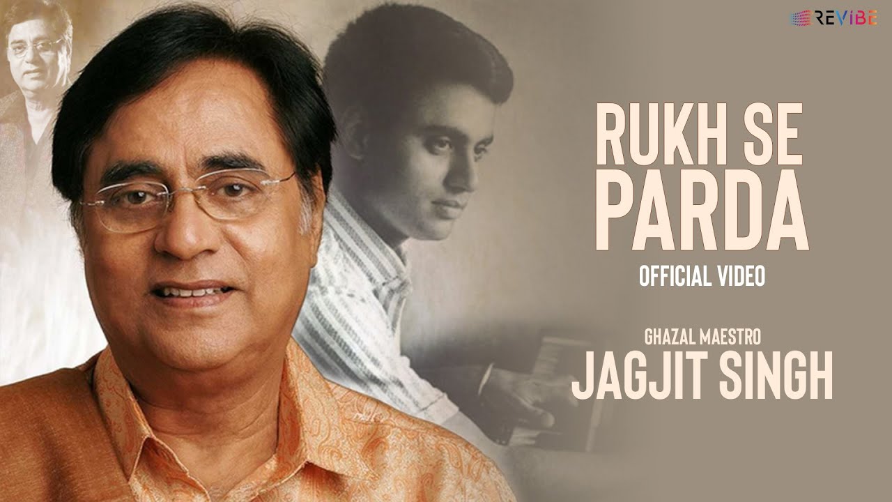 Rukh Se Parda Lyrics | Classics Collection (Jagjit Singh) | Jagjit Singh | Jagjit Singh