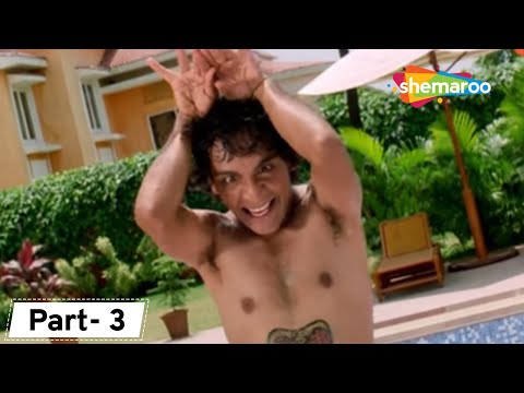 Movie Golmaal Fun Unlimited | Movie In Parts - 03 |Arshad Warsi - Sharman Joshi | Best Comedy Scenes