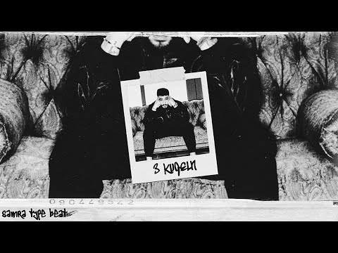 [FREE] NGEE x SAMRA Type Beat "3 KUGELN" | Rap Instrumental 2023