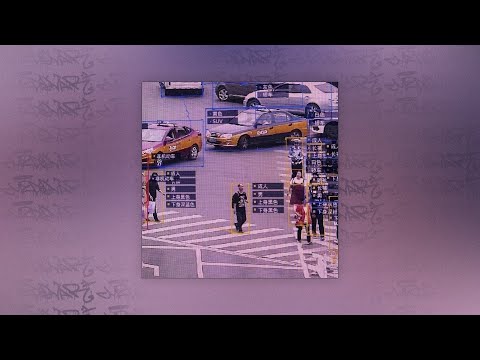 CCTV | xxxmanera x 4n way x lildrughill type beat | 160 bpm