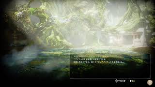 [仁王3DLC]落命王本名ゆうたの仁王3悟りの旅路 ネタバレあり#99