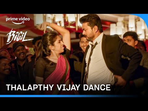 Thalapathy Vijay's Energetic Dance 🔥 #primevideoindia